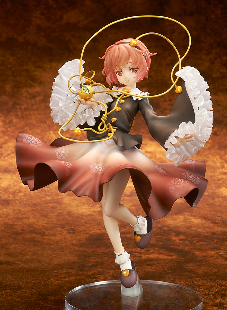 古明地さとり［イベント限定エクストラカラー］　PVC製塗装済み完成品