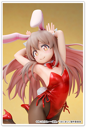 お兄ちゃんはおしまい! 緒山まひろ PVC塗装済完成品