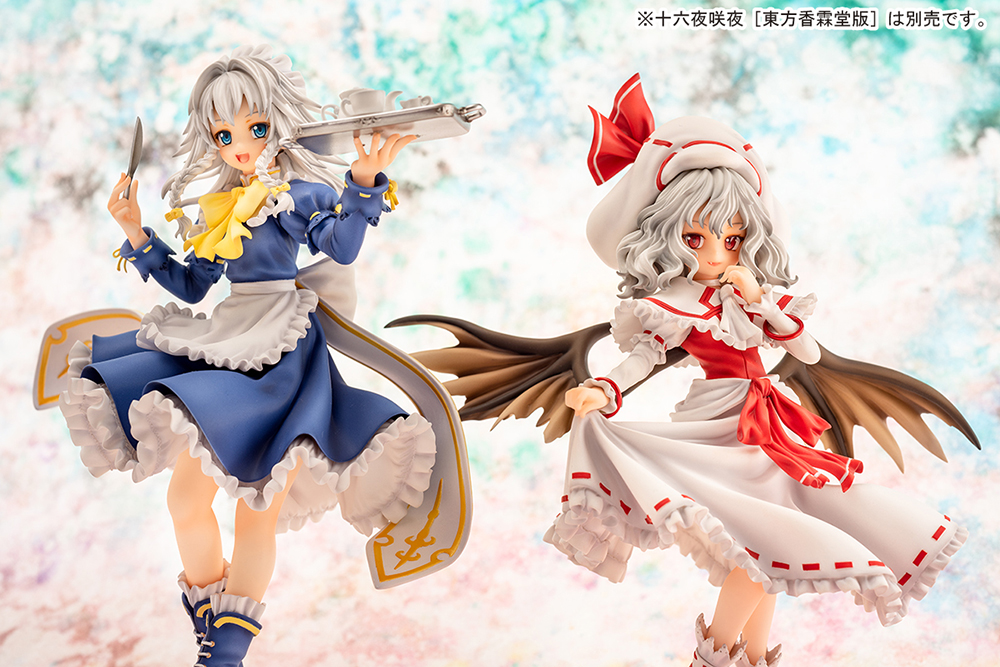 東方Project レミリア・スカーレット 東方香霖堂版│キューズＱ 2D